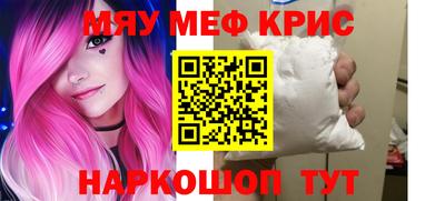 кокаин VHQ Будённовск