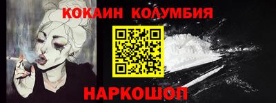 a pvp Бузулук