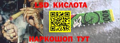 a pvp Бузулук