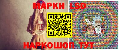 трава Бугуруслан