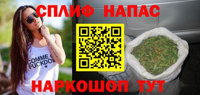 a pvp Бузулук