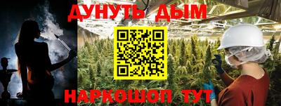 кокаин VHQ Будённовск