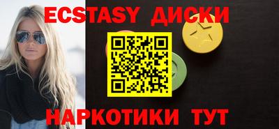 a pvp Бузулук