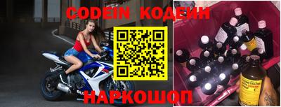 кокаин VHQ Будённовск