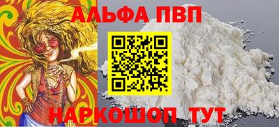 a pvp Бузулук