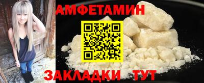 a pvp Бузулук