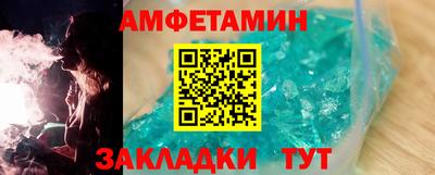 трава Бугуруслан