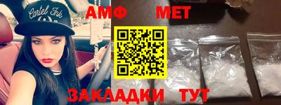 кокаин VHQ Будённовск