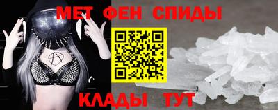 кокаин VHQ Будённовск