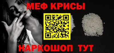 кокаин VHQ Будённовск